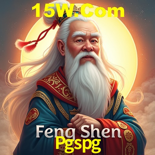 Interface do App Pgspg