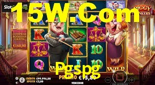 Basketball Betting Pgspg