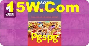 Pgspg App Interface
